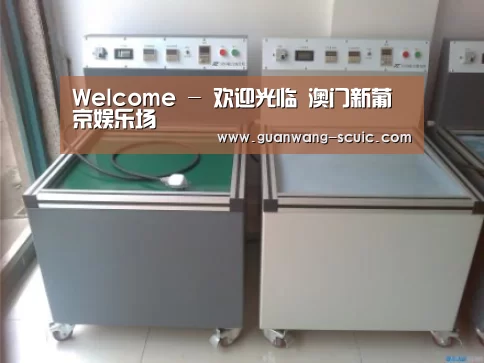 产品名称一(图1)