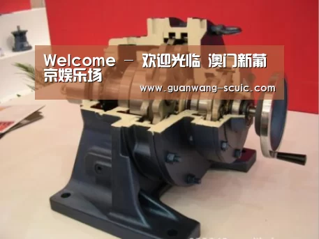 产品名称四(图1)