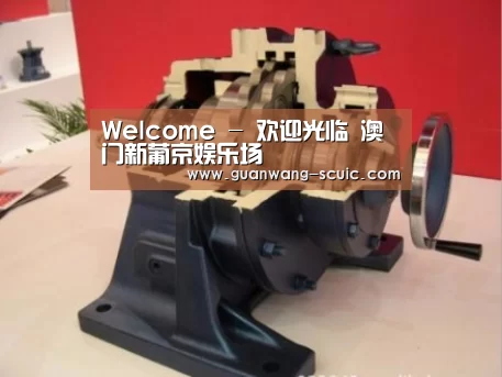产品名称四