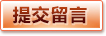 Welcome - 欢迎光临 澳门新葡京娱乐场