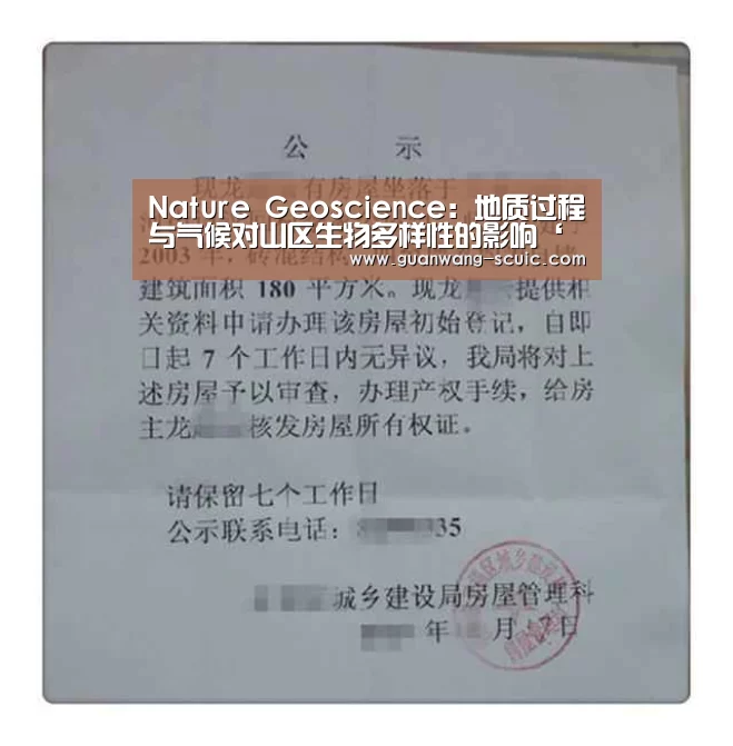 新葡京娱乐官网